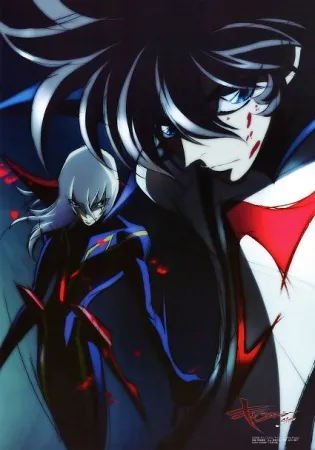 Casshern Sins cover