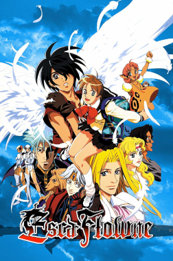 The Vision of Escaflowne cover