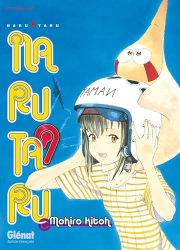 Narutaru cover