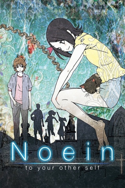 Noein: To Your Other Self cover