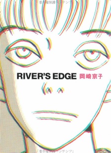 River's Edge cover