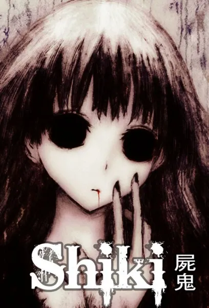 Shiki cover