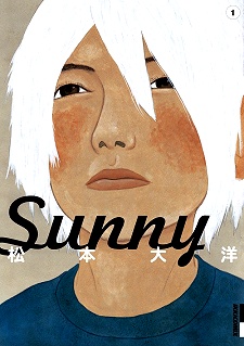 Sunny cover