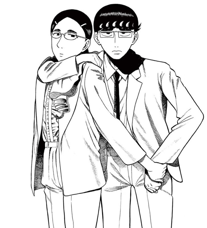 Tamiko and Shiroyama