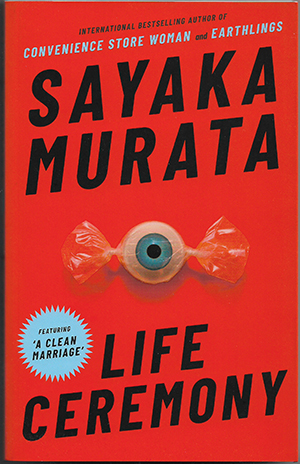 Life Ceremony cover