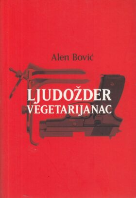 Vegetarian Cannibal / Ljudožder Vegetarijanac cover
